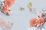 玉雕花鸟图