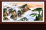 旭日东升