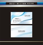 企业名片