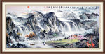 山水国画