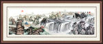 山水画 山水风景