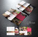火锅折页