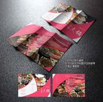 火锅三折页