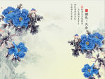 国色天香牡丹