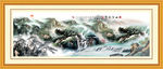 山水画 山水风景