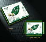 绿茶包装