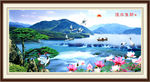 风景画