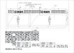 知名家具集团专卖店装修施工图