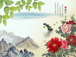 国画天香牡丹花