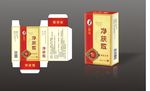 古典喷剂皮肤病药盒