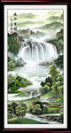 山水画 山水风景