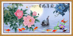 沙发背景墙  花好月圆