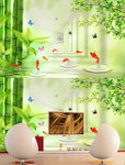 3D扩展空间清新电视背景墙