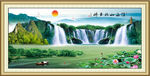 山水画 山水风景