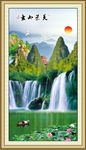 山水画 山水风景