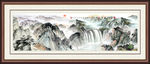 山水国画