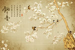手绘玉兰花飘香花鸟背景墙