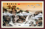 国画