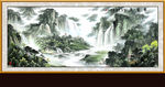 山水画 山水风景