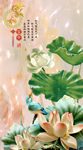 玄关玉雕