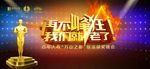 再不疯狂  我们就老了