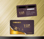 VIP贵宾卡