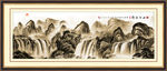 山水画 山水风景
