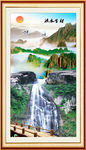 山水画  山水风景