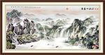 山水国画