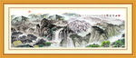 山水画 山水风景