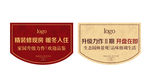 地产吊旗