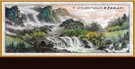 山水画 山水风景
