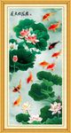 荷花九鱼图