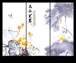 浮雕荷花
