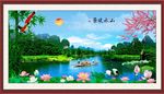 风景画