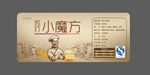 苏打饼干
