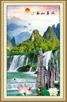 山水画 山水风景