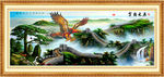 大展宏图