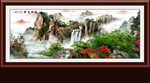 山水画 山水风景