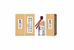 定制酒（内涵智能分层图）