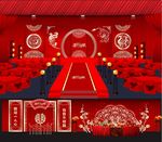 中式婚礼