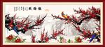 梅花