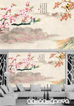 梅花图中式客厅背景墙装饰画