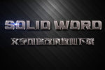 银灰色金属效果3D立体字