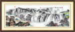 山水画 山水风景