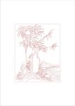 花纹雕刻