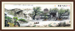 山水画 山水风景