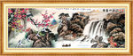 山水画 山水风景