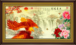 十字绣钻石画无框画大展宏图