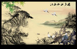 山水国画